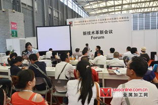 2012中國(guó)國(guó)際工業(yè)控制與自動(dòng)化技術(shù)展覽會(huì) 深化應(yīng)用交流與技術(shù)咨詢新趨勢(shì)